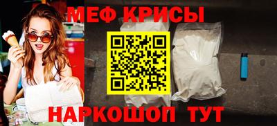 дмт Новодвинск