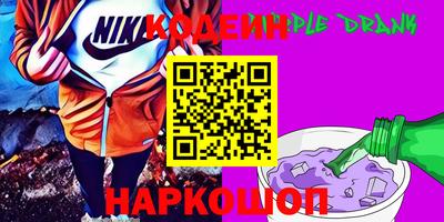 дмт Новодвинск