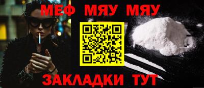 дмт Новодвинск