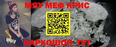 дмт Новодвинск