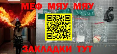 дмт Новодвинск