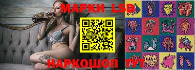 альфа пвп VHQ Новозыбков
