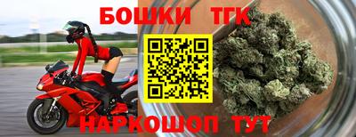дмт Новодвинск