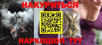 альфа пвп VHQ Новозыбков