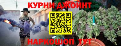 альфа пвп VHQ Новозыбков