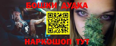 альфа пвп VHQ Новозыбков