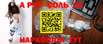 дмт Новодвинск