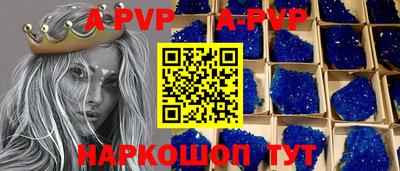 дмт Новодвинск
