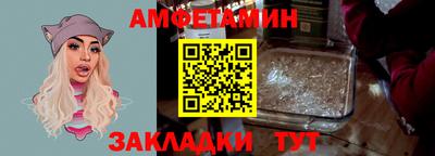 дмт Новодвинск