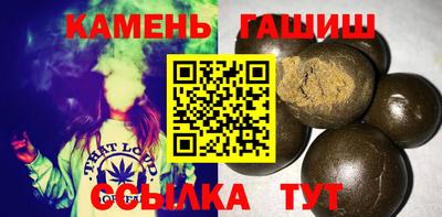 альфа пвп VHQ Новозыбков
