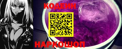 альфа пвп VHQ Новозыбков