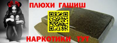 дмт Новодвинск