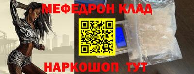 дмт Новодвинск