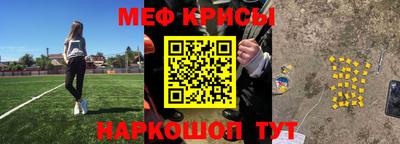 дмт Новодвинск